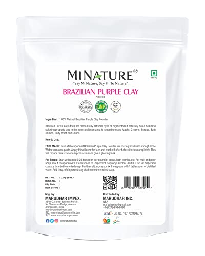 Бразилският лилава глина от mi nature | За подмладяване на кожата, отделянето на токсини | 227 гр (8 унции) | Почистваща