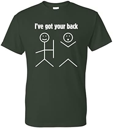 Забавна Тениска имам твоята гърба